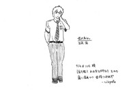 ひとことこごと 219