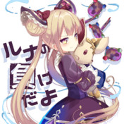 ルナ Shadowverse ニコニコ静画 イラスト