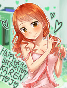 おめでとう♥︎