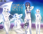 16夏イベ お疲れ様でした絵