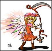 鎌 ニコニコ静画 イラスト