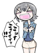 アーニャクロック