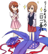 誕生日プレゼント