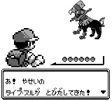 タイプ ヌル ニコニコ静画 イラスト