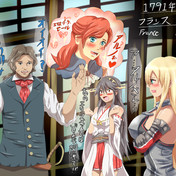 エリス デ ラ セール ニコニコ静画 イラスト
