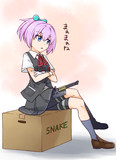 不知火さん