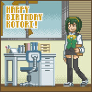 音無さん誕生日おめでとう！