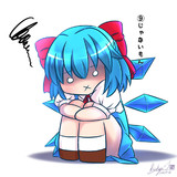 ⑨月⑨日 チルノの日 in 2016