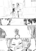 ～～～～！！！！