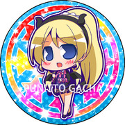 小悪魔覚醒前【絵里】