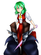 ゆうかりんにも割られた易者