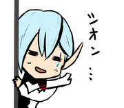 見守るルーサー