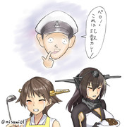 比叡と長門と二階級特進提督