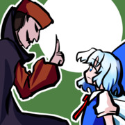 9月9日はチルノの日＆易者の日！