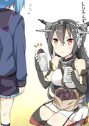 私の呼び方についてなのだが