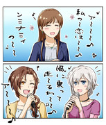 歌を唄うアーニャと川島さん