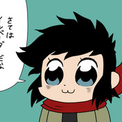 肩幅ドゥ ニコニコ静画 イラスト
