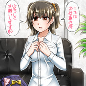 カリスマjkのたたき上げの結果 ニコニコ静画 イラスト