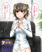 みりあの内緒の営業