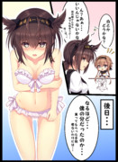 初月「照月姉さんならなんでも似合うさ…」