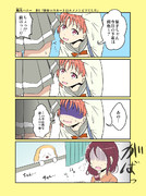 桜内梨子 ニコニコ静画 イラスト