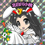 ビックリマン風 ニコニコ静画 イラスト
