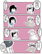 艦これな「ロマン」