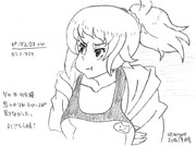 ひとことこごと 223