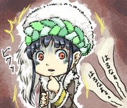 はるなぁぁぁぁぁ