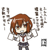 固結びのシンパ ニコニコ静画 イラスト