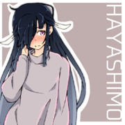 早霜79