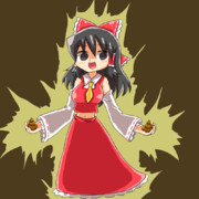 一握りの座薬