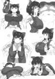KNN姉貴