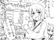 ついにやって来たわに ニコニコ静画 イラスト