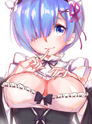 レムりんのたわわ