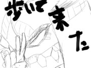 旅するエヴァ