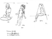 ひとことこごと 225