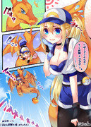 そらをとぶ ニコニコ静画 イラスト