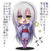 ちびキャラ ニコニコ静画 イラスト