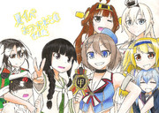 Eーヨん ｶｯｺﾏｼﾞ