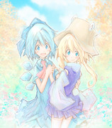 ー 虹色の秋 ー