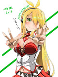 マキマキ誕生日おめでとう！
