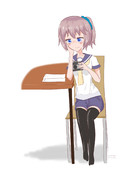 青葉…