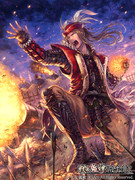 仕事絵【戦国姫神ワルキュリエ】