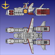 ペガサス、白銀の天馬