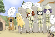 土佐犬 ニコニコ静画 イラスト