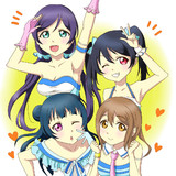 のぞにこよしずら！