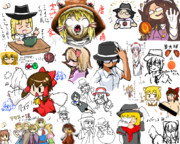 第８回真夏の夜の絵チャ☆まとめ.syuusei