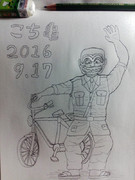 こち亀最終回記念