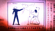 今は一人きり